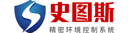 黄瓜软件免费下载精密空調(深圳)有限公司