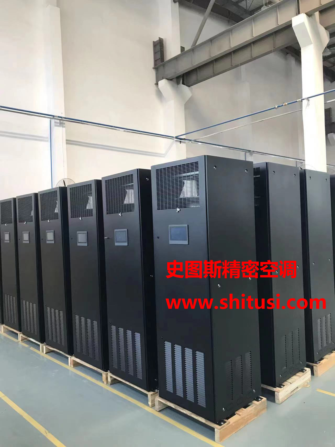 1704699866521723.jpg 黄瓜软件免费下载精密空調.jpg